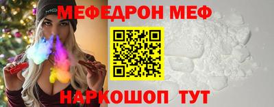 гашиш Кулебаки