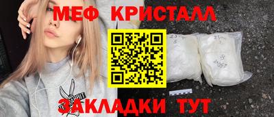 mdpv Кумертау