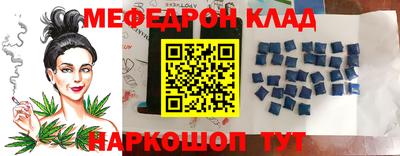 гашиш Кулебаки