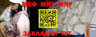 гашиш Кулебаки