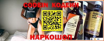 mdpv Кумертау