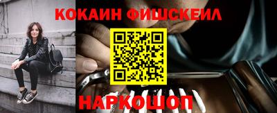 гашиш Кулебаки