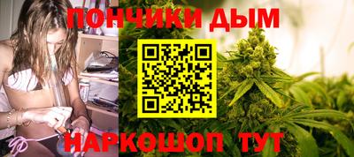 гашиш Кулебаки
