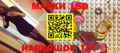mdpv Кумертау
