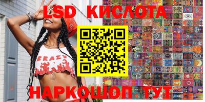 гашиш Кулебаки