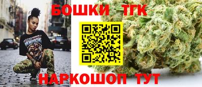 гашиш Кулебаки