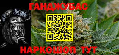 mdpv Кумертау