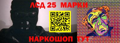 гашиш Кулебаки