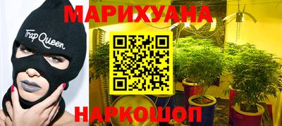 гашиш Кулебаки
