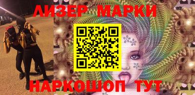 гашиш Кулебаки