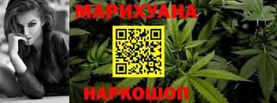 гашиш Кулебаки