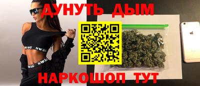 mdpv Кумертау