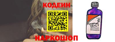 mdpv Кумертау