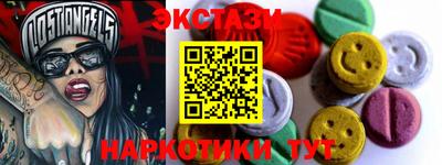 гашиш Кулебаки