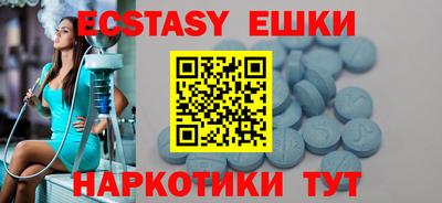 mdpv Кумертау