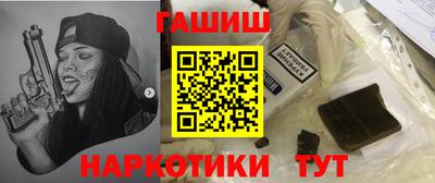 mdpv Кумертау