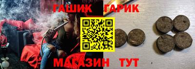 mdpv Кумертау