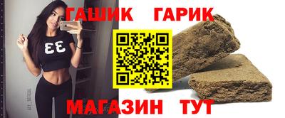 гашиш Кулебаки