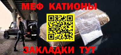 гашиш Кулебаки