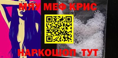 гашиш Кулебаки
