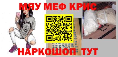 гашиш Кулебаки