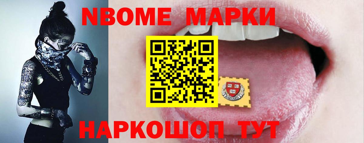 LSD-25 экстази ecstasy  Лсд 25 экстази кислота  Касимов  Вход с VPN 